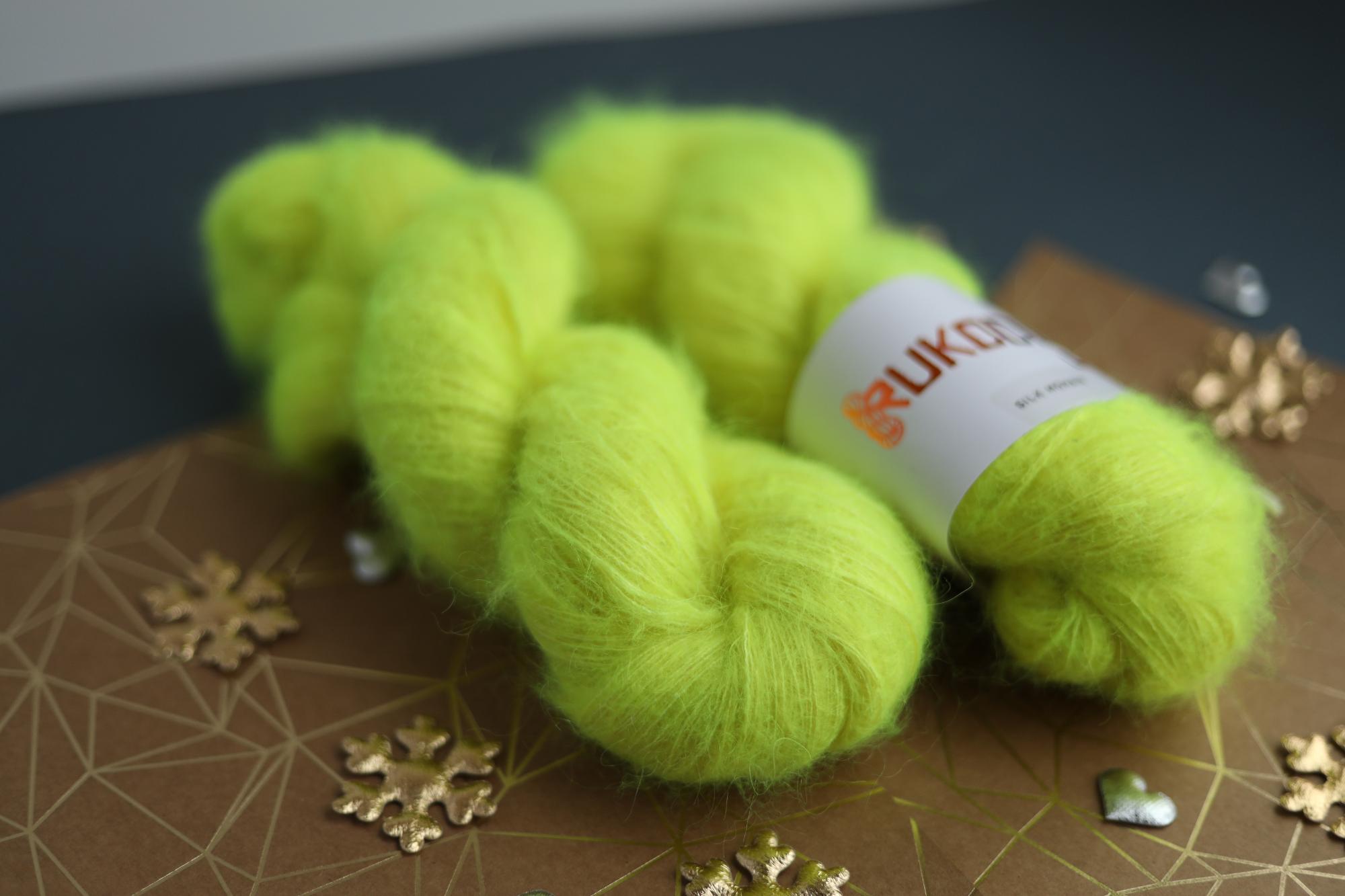 hand dyed fluorescent yellow silk mohair yarn skein by Rukodilna Lavka lace weight knitting yarn